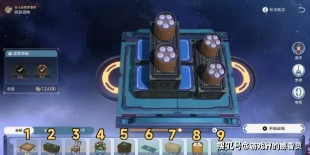 崩坏星穹铁道朱明局解法攻略！快速通关秘籍