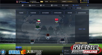 GTAOL突袭ATT-16数据盘速收攻略 GTAOL突袭ATT-16数据盘速收攻略