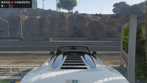 GTAOL PC增强版玩法指南,更新内容揭秘! GTAOL PC增强版玩法指南,更新内容揭秘!
