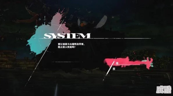 《暗喻幻想》MAG速刷攻略：大后期高效刷法揭秘