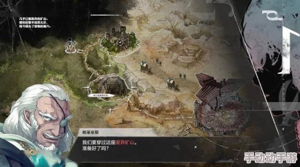 暗喻幻想12月35日:揭秘幻想全支持者痛点解决方案 暗喻幻想12月35日:揭秘幻想全支持者痛点解决方案