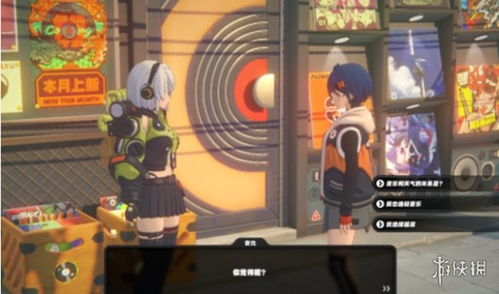 绝区零1.6零号安比养成攻略,快速提升! 绝区零1.6零号安比养成攻略,快速提升!