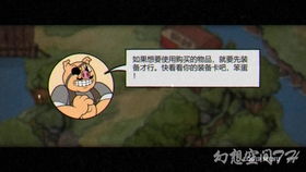 《暗喻幻想》红龙无伤攻略,王中王难度怎么打? 《暗喻幻想》红龙无伤攻略,王中王难度怎么打?