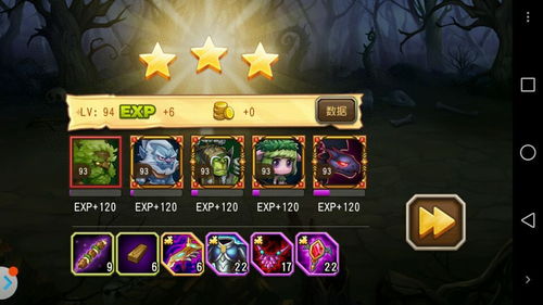 塞尔达传说白银胸章获取攻略