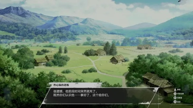 暗喻幻想结局解锁攻略,真结局触发方法揭秘 暗喻幻想结局解锁攻略,真结局触发方法揭秘