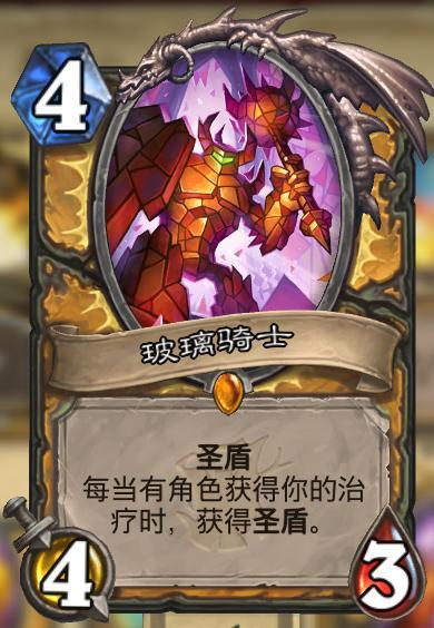 炉石传说血DK卡组攻略:深度解析,告别卡组困境 炉石传说血DK卡组攻略:深度解析,告别卡组困境