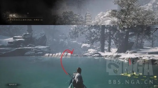 黑神话悟空嫩玉藕采集攻略,快速获取! 黑神话悟空嫩玉藕采集攻略,快速获取!