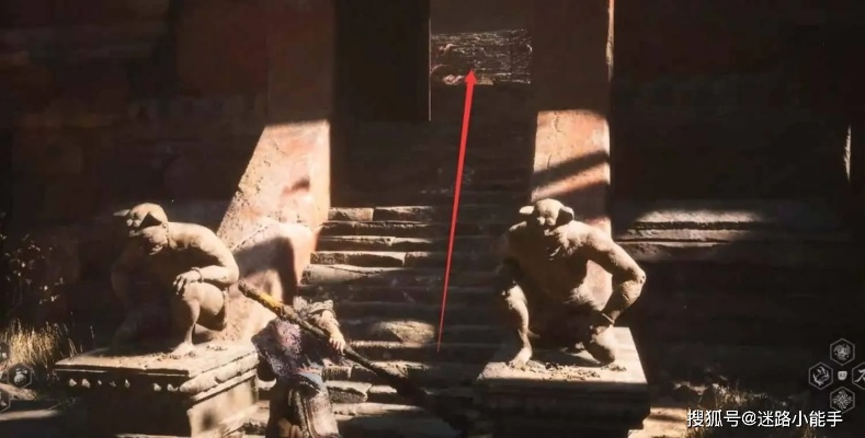 《黑神话悟空》昆棍蛛仙获取攻略,快速解锁! 《黑神话悟空》昆棍蛛仙获取攻略,快速解锁!