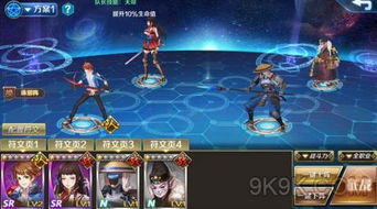 暗喻幻想物理队搭配攻略:破解战斗难题 暗喻幻想物理队搭配攻略:破解战斗难题