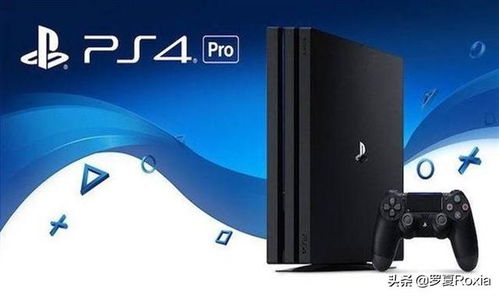 PS5Pro性能揭秘:突破极限,游戏体验升级 PS5Pro性能揭秘:突破极限,游戏体验升级