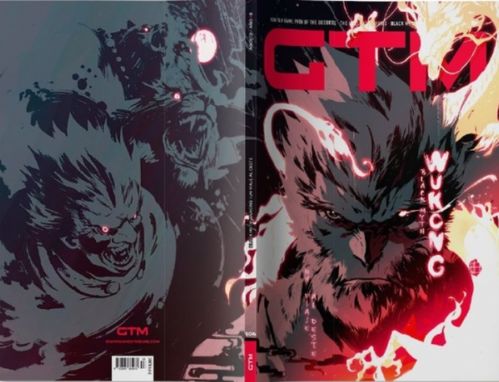 《黑神话悟空》全丹方攻略，快速收集无烦恼