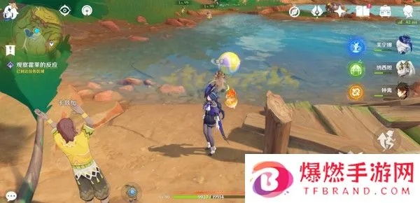 原神洗理嵴锋任务攻略:快速完成方法 原神洗理嵴锋任务攻略:快速完成方法