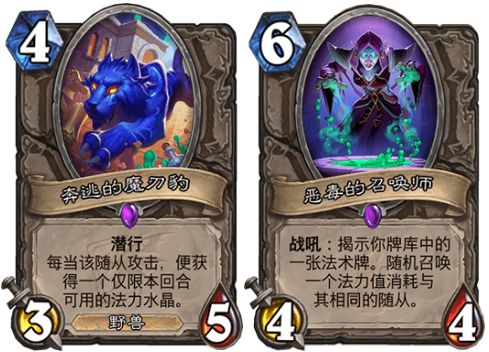 炉石传说星舰乌龟DK卡组,如何制胜? 炉石传说星舰乌龟DK卡组,如何制胜?