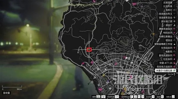 GTAOL万圣节幽灵全位置攻略揭秘 GTAOL万圣节幽灵全位置攻略揭秘
