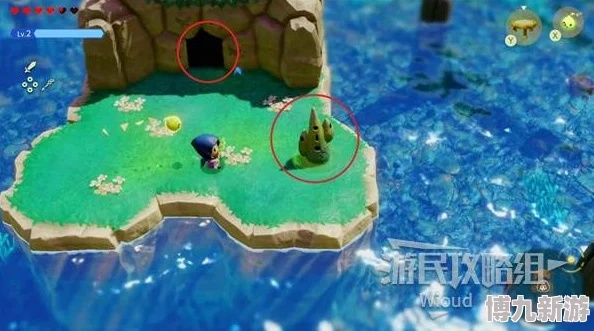 塞尔达加卜露水域纪念章全收集攻略