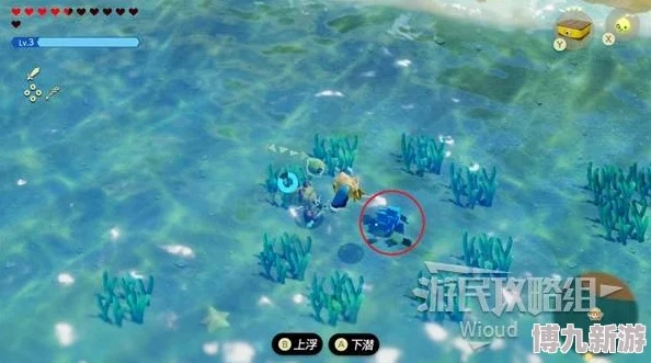 塞尔达加卜露水域纪念章全收集攻略