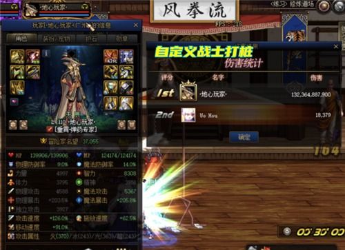 橙武基因种子速刷攻略,战锤40K星际战士2高效技巧 橙武基因种子速刷攻略,战锤40K星际战士2高效技巧