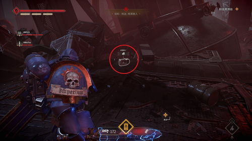 橙武基因种子速刷攻略,战锤40K星际战士2高效技巧 橙武基因种子速刷攻略,战锤40K星际战士2高效技巧