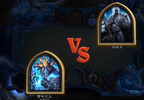 炉石传说DK卡组深度解析：如何制胜深暗领域