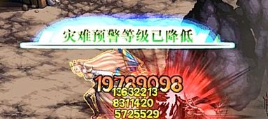 默示录红龙攻略：轻松取胜秘籍