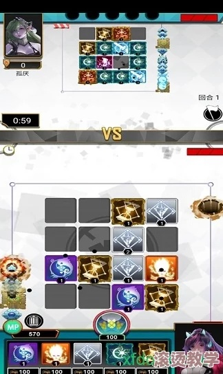 暗喻幻想王家召唤士强度揭秘：属性解析攻略