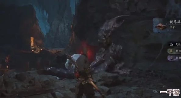 《黑神话悟空》倒马毒钩获取攻略 《黑神话悟空》倒马毒钩获取攻略