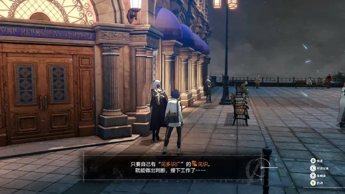 暗喻幻想军阀强度解析:如何提升? 暗喻幻想军阀强度解析:如何提升?