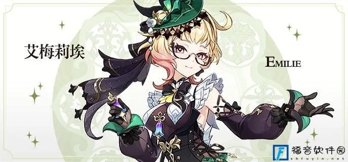 原神4.8艾梅莉埃养成攻略,快速提升! 原神4.8艾梅莉埃养成攻略,快速提升!