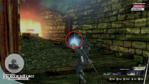 暗喻幻想阿基态揭秘：解锁最强态攻略