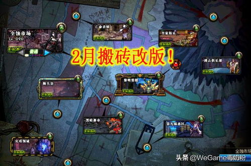 命运方舟209%礼包!平民玩家也能捡漏?2赠1、3赠1活动揭秘 命运方舟209%礼包!平民玩家也能捡漏?2赠1、3赠1活动揭秘