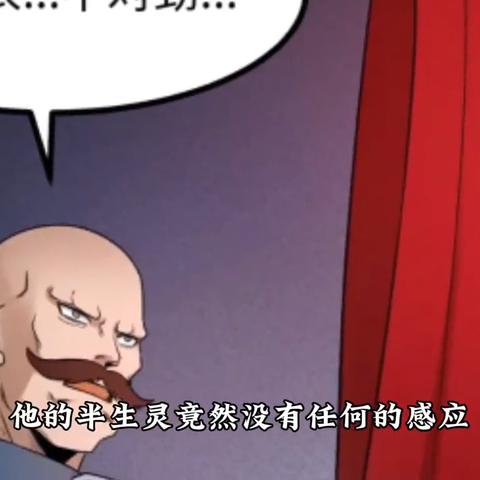 暗喻幻想叹息墓暗道遗物位置速查攻略 暗喻幻想叹息墓暗道遗物位置速查攻略