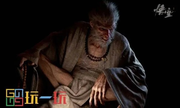 《黑神话悟空》吉祥灯获取攻略,快速上手! 《黑神话悟空》吉祥灯获取攻略,快速上手!