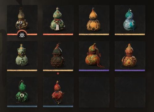 《黑神话悟空》珍玩攻略：快速获取全珍玩方法