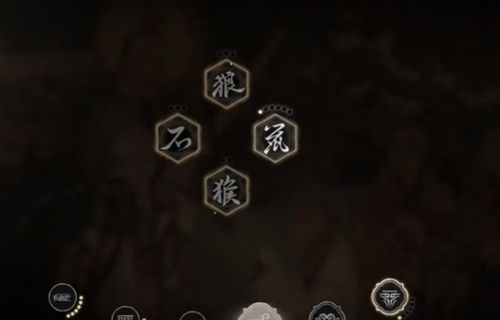 黑神话悟空刷级圣地推荐！快速升级攻略