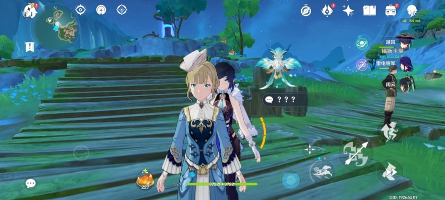 原神任务攻略:轻松完成“沉重的翅膀” 原神任务攻略:轻松完成“沉重的翅膀”