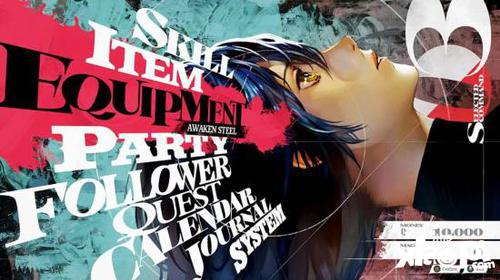 暗喻幻想弥赛亚强度揭秘:破解幻想痛点 暗喻幻想弥赛亚强度揭秘:破解幻想痛点