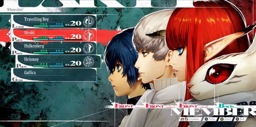 暗喻幻想弥赛亚强度揭秘:破解幻想痛点 暗喻幻想弥赛亚强度揭秘:破解幻想痛点