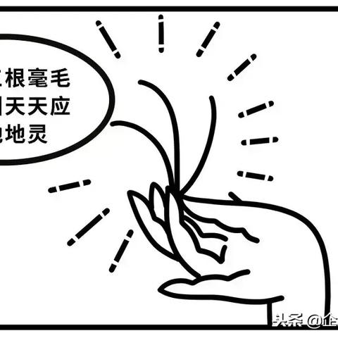 黑神话悟空毫毛隐棍流攻略:快速提升技巧揭秘 黑神话悟空毫毛隐棍流攻略:快速提升技巧揭秘