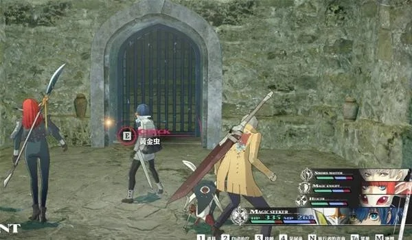 暗喻幻想末日史书获取攻略