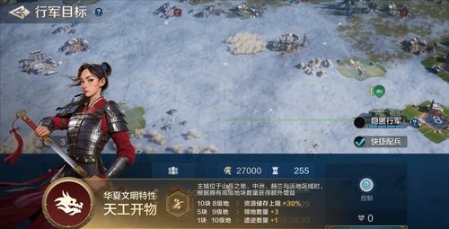 《世界启元》S2赛季氪金攻略，告别迷茫！