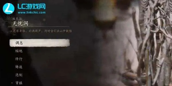 《黑神话悟空》鸦香客精魄位置揭秘！快速找到攻略