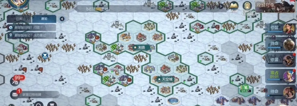 世界启元S2强队推荐,打造最佳阵容攻略 世界启元S2强队推荐,打造最佳阵容攻略