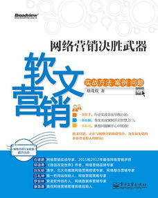 三角洲SKS实战揭秘:实战技巧,安全无忧 三角洲SKS实战揭秘:实战技巧,安全无忧