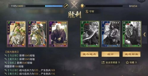 世界启元S2开荒T0队推荐,快速升级攻略 世界启元S2开荒T0队推荐,快速升级攻略