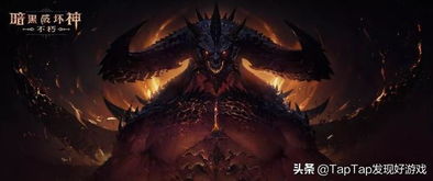 《暗黑不朽》死灵灾1召唤流宝石搭配攻略 《暗黑不朽》死灵灾1召唤流宝石搭配攻略