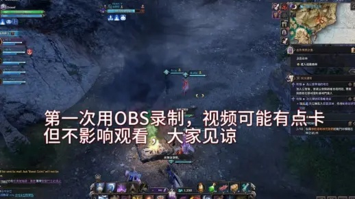 《王权与自由》血色愤怒岛攻略:快速通关技巧 《王权与自由》血色愤怒岛攻略:快速通关技巧