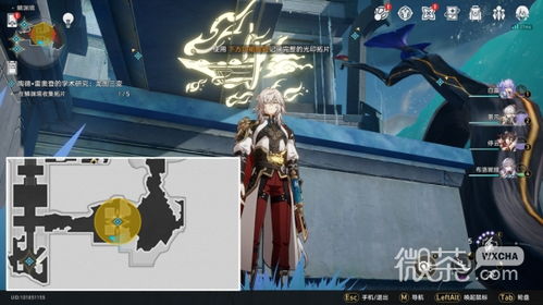 崩坏星穹铁道鳞渊潮动攻略,满星技巧揭秘 崩坏星穹铁道鳞渊潮动攻略,满星技巧揭秘