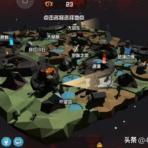 《命运方舟》复古少女捏脸教程,魔法师少女如何打造? 《命运方舟》复古少女捏脸教程,魔法师少女如何打造?