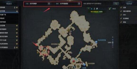 《命运方舟》P2躲猫猫攻略，轻松应对灾祸军团长