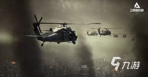 三角洲行动三排跑刀技巧，快速提升效率